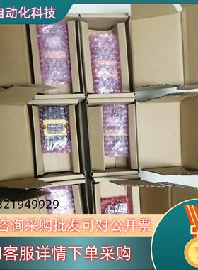 现货康耐视全新原装康耐视DMR-262X-0540-PDMR-