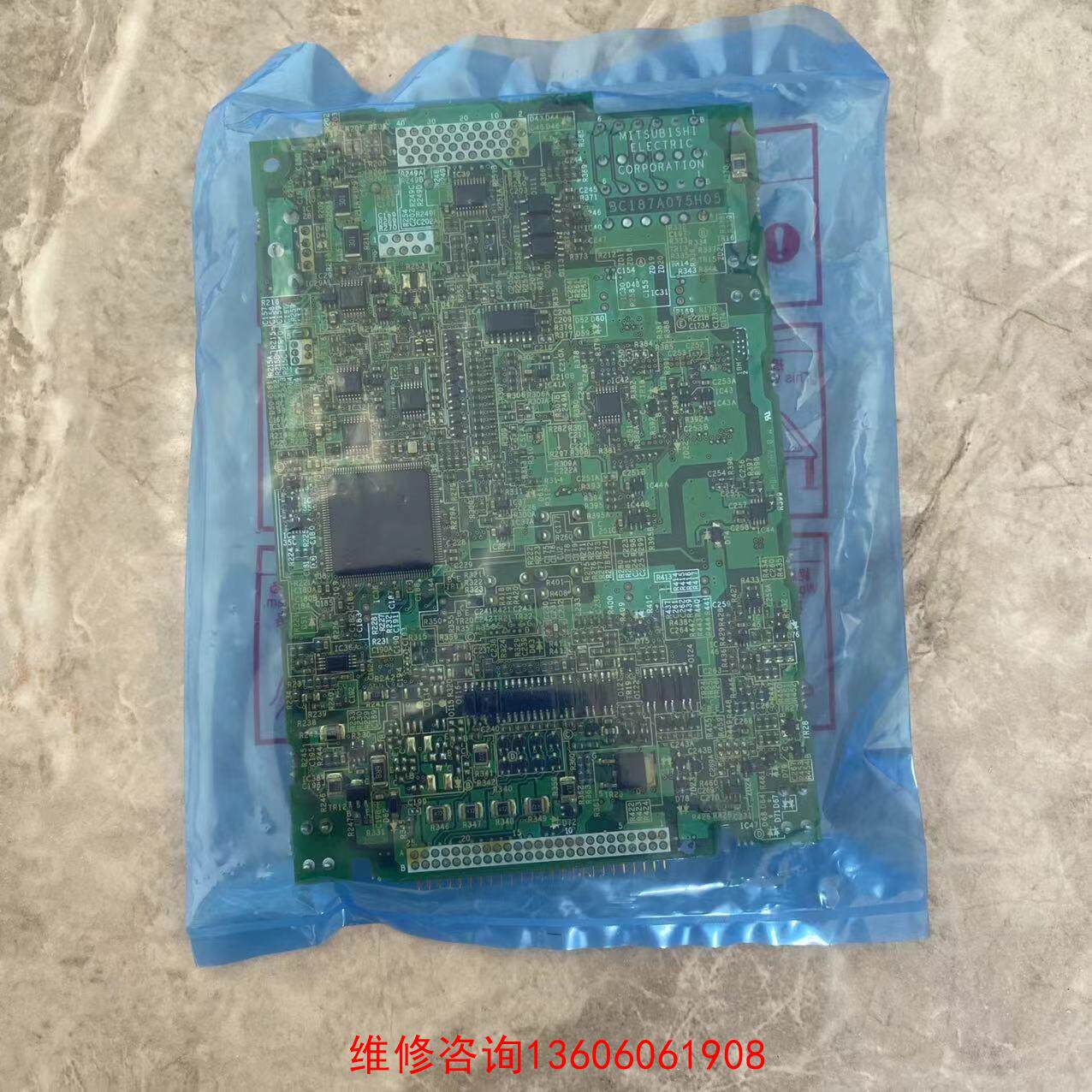 （请询价）A80CA800E 260D主板议价