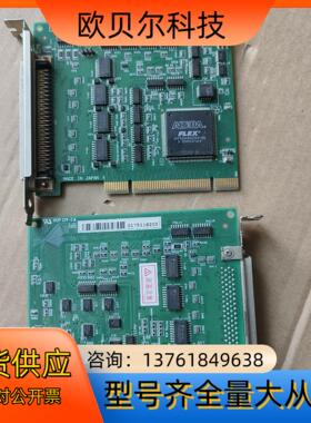 Interface PCI-2430C 采集卡 现货