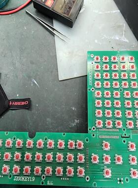 （请询价）华兴920Xtd按键盘。议价