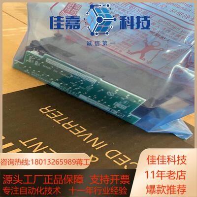 BKO-CA1606 全新原装变频器700系列端子排