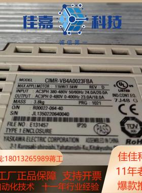 CIMR-VB4A0023FBA安川无  实物拍