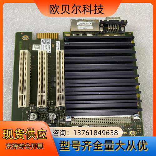 EC01NR01主板58899-0136B  议价