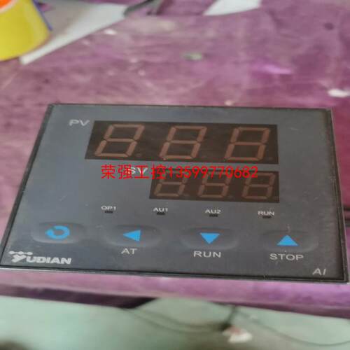 【荣强工控】宇电仪表温控器，AI-207一台，拆机下来的，成