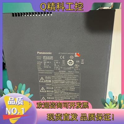 现货全新伺服驱动器MFDLNA3BE片未安装使用