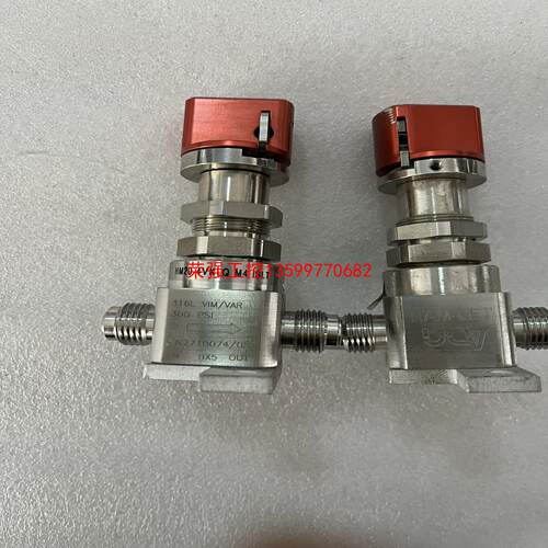 【荣强工控】HAM-LET 哈姆雷特HM20-4VKLQ-M4-ISLT