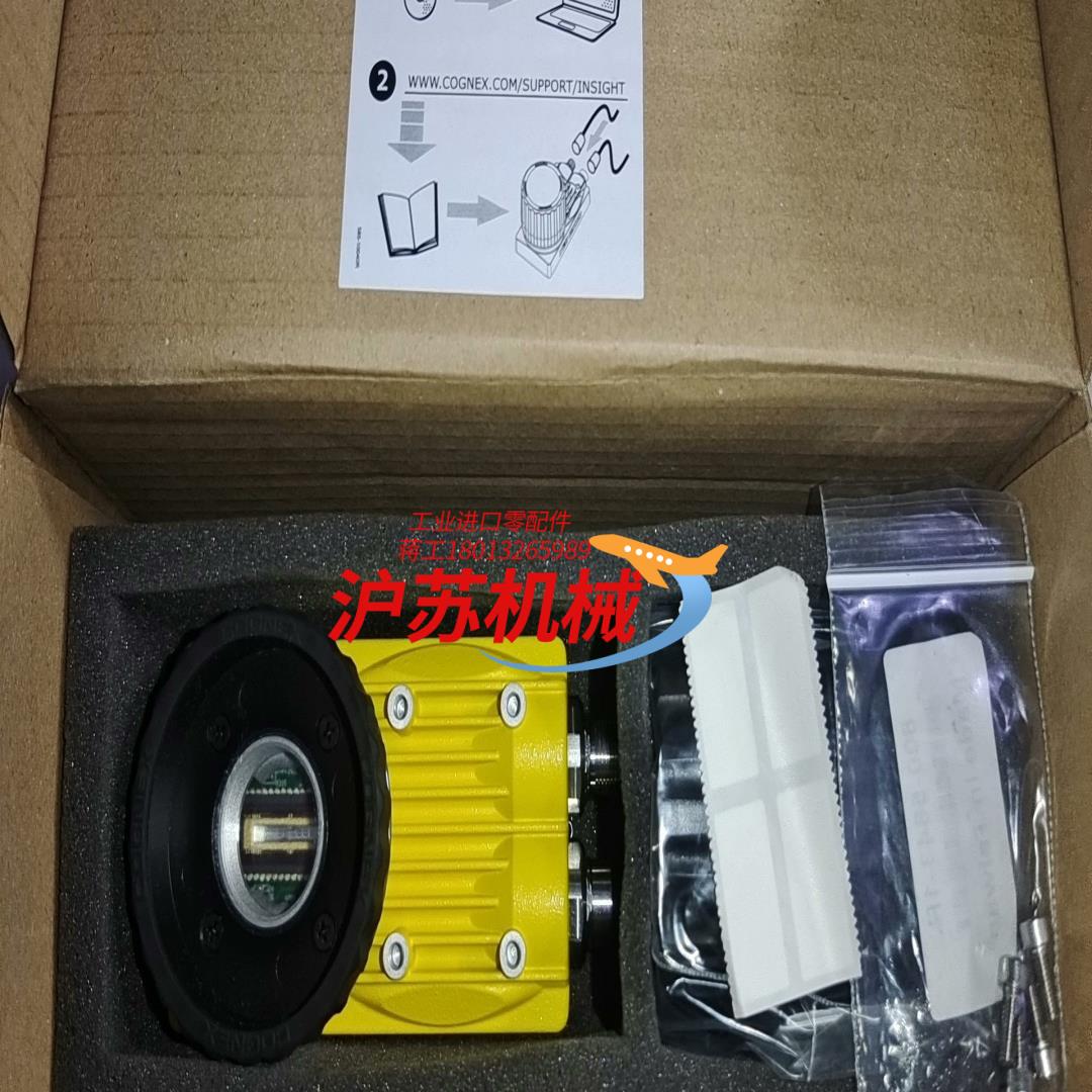 IS5604-11康耐视工业智能相机，需要的议价