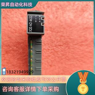 现货X20AO4632加贝莱模块