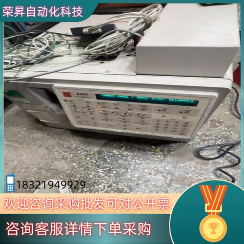北分光谱仪GAS-3400没有氢气发生器开机正常淘汰下