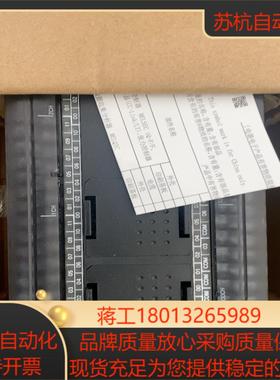 PCL控制器 CP1L-M60DR-A 全新原装正品库议价