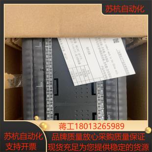 CP1L 正品 M60DR 全新原装 库议价 PCL控制器