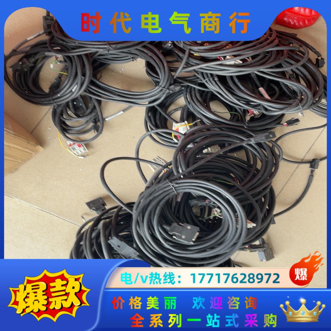 台达A2系列驱动器插头线，成色新功能正常，要的议价