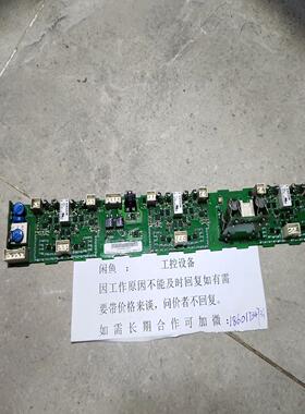 DSMB-02C整流单SCR触发板原装，成色如图，