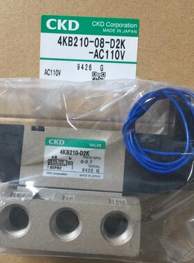 CKD电磁阀4KB210-08-D2K-AC110V议价