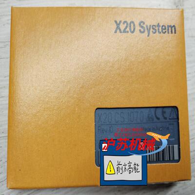 贝加莱X20模块   X20CS1070全新原装正品行