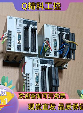 现货plc FP2-C2L PP42 XY64D2T