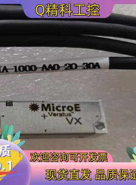 现货全新原装 MicroE+Veratus读数头 VIA-1
