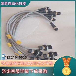 现货E2EQ M1GJ接近开关 X7D1G