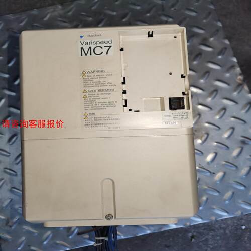 二手拆机安川变频器CIMR-F7M4011缺面板，成色漂亮