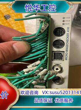 原装ANMA119V2视觉控制器议