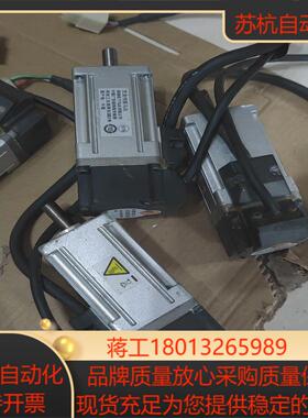 数控精密MSMF012L1U2M和MSMF012L1V2M伺