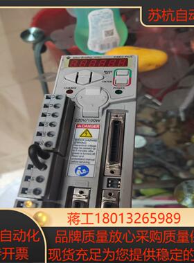 AB罗克韦尔 2003-CSD3-01BX2  100W议价