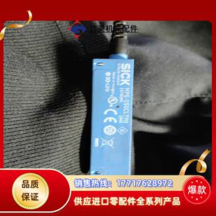 MPS 西克传感器议价 050CLTP0