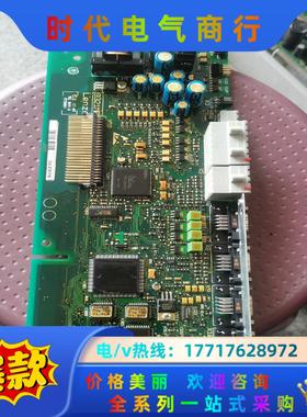 9321mp.2b.14 伦茨变频器9300系列es主板议价