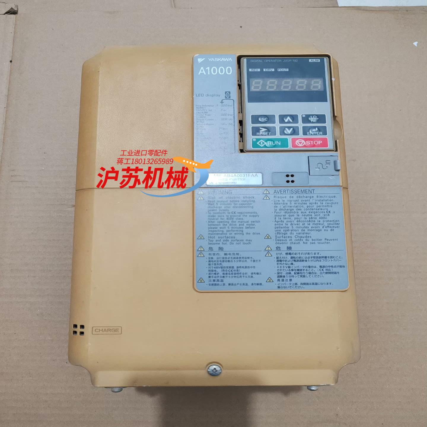 安川CIMR-AB4A0031FAA变频器 15KW/11K