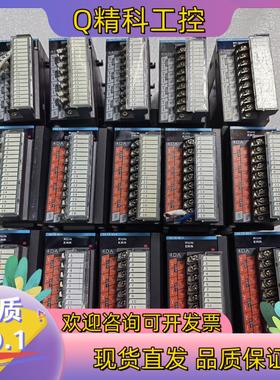 现货汇川输入输出模拟量模块GL10-4ADGL10-4DA