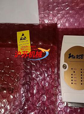 ZTIC USB7408N片，议价