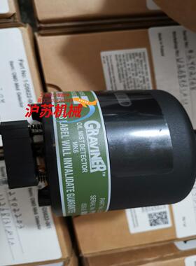 D5622-001油雾浓度探测器MK6