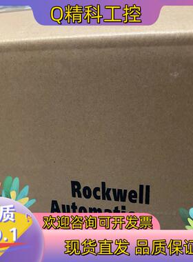 现货5094-OB16S 罗克韦尔1个