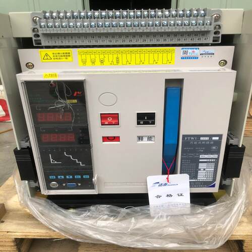 全新 江苏法泰FTW1-2000框架断路器。