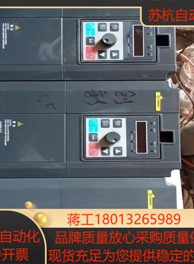 东菱变频器DLB1-05D5T4G