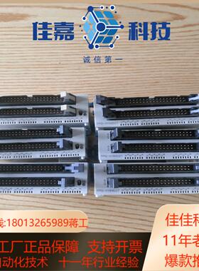 PLC模块FPG-XY64D2T正常成色如图现