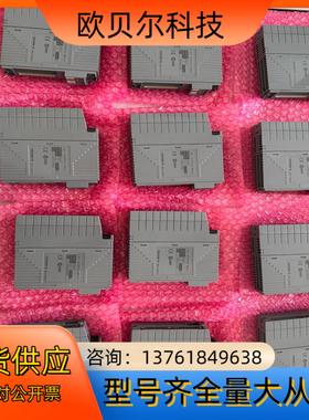 横河卡件PLC SB401