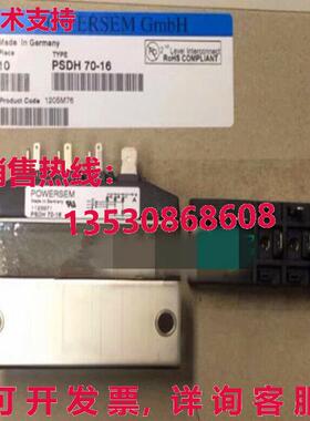 供应原装富士PSDH70/16 PSDH70-16电源模块PSDH7016