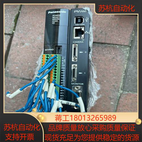 ANPV0202ADPT08 99新 PV200