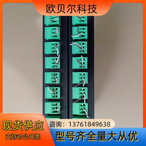 ZQWL-EthRS-H8 ZQEL控制器 正品