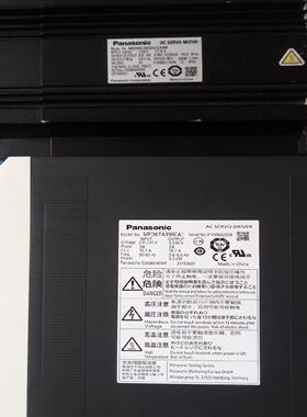 驱动  MFDKTA390CA1MDME302GCHM