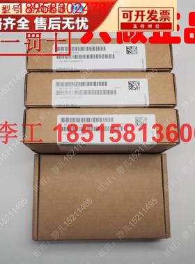 全新西门子6RA24直流调速C98043-A1630-L1存储卡6RX1240-0AS00