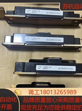 CM400DY-34A议价
