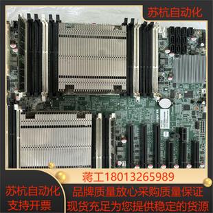 浪潮服务器主板X79型号 M2220送cpu内存