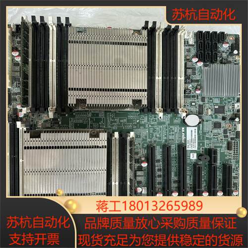 浪潮服务器主板X79型号 M2220送cpu内存