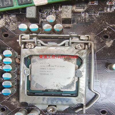 【荣强工控】英特尔i3 3220 台式机 CPU，拆机包好，运费到付。