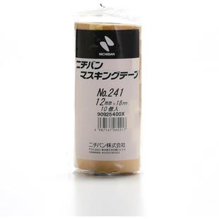 50X18M 241H 12MM NO.241胶带 NICHIBAN