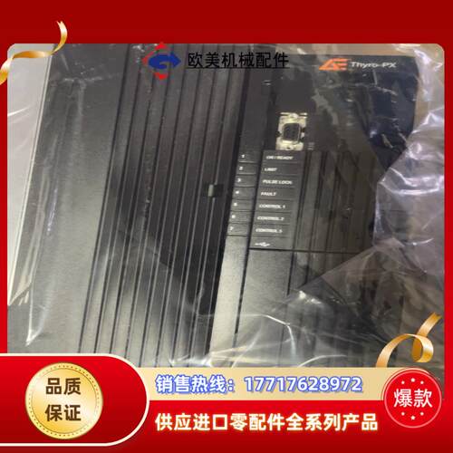 全新AE电源 ，1PX 500-280议价