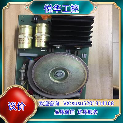 FERAG 526821002 526824013议价