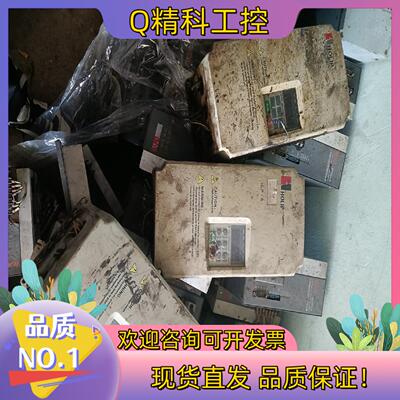 现货海利普3.7KW变频器HLPA03D743BHLPM0